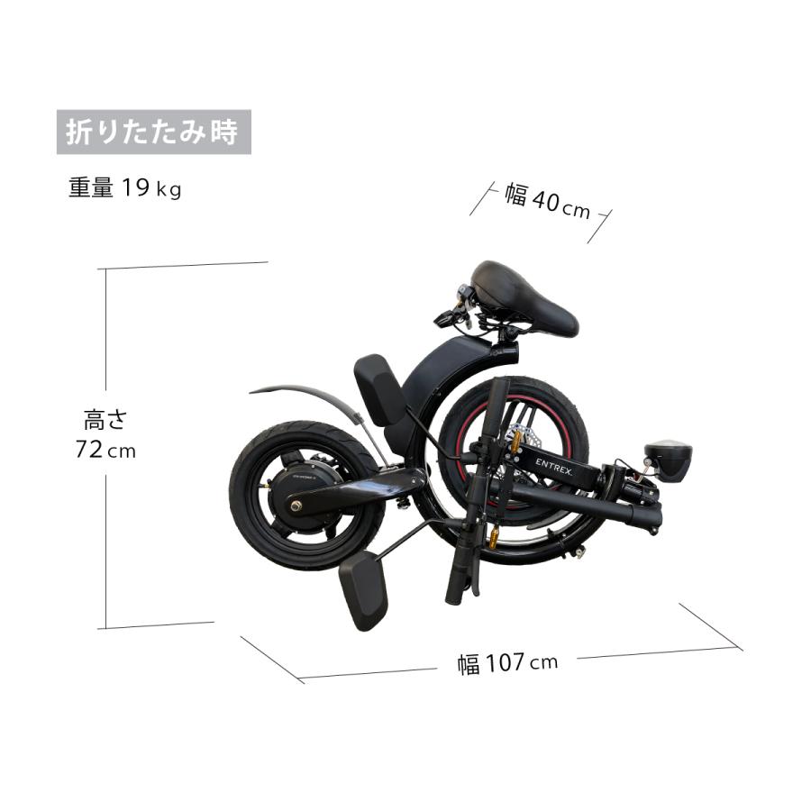 5月7日まで 春の爽快ライド応援キャンペーン11,000円OFF 5月7日まで 春の爽快ライド応援キャンペーン11,000円OFF