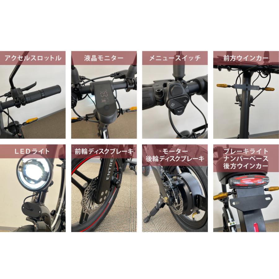 5月7日まで 春の爽快ライド応援キャンペーン11,000円OFF 5月7日まで 春の爽快ライド応援キャンペーン11,000円OFF