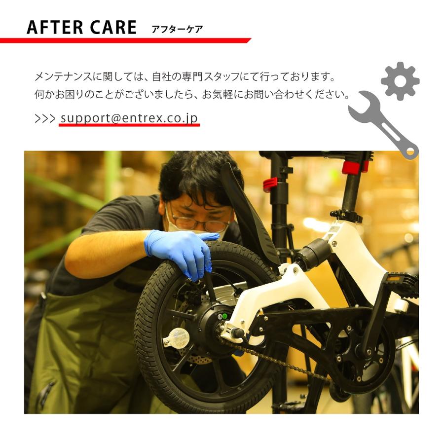 5月7日まで 春の爽快ライド応援キャンペーン11,000円OFF 5月7日まで 春の爽快ライド応援キャンペーン11,000円OFF