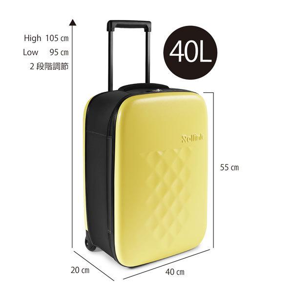 スーツケース Rollink ローリンク 40L Vega / 2輪 機内持ち込み 軽量 コンパクト キャリー FLEX Vega キャリーケース 折りたたみ【アメニティーCP】 爆買_4