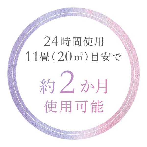 セール アロマディフューザー 【本体】 ディフューザー アロマ 微粒子 ギフト 癒し おしゃれ 香り フレグランス NEBULA ネブラ ディフューザー｜entresquare｜11