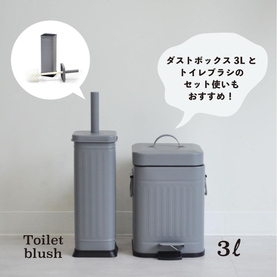 b.c.l ゴミ箱 ごみ箱 ダストボックス 収納 インテリア シンプル