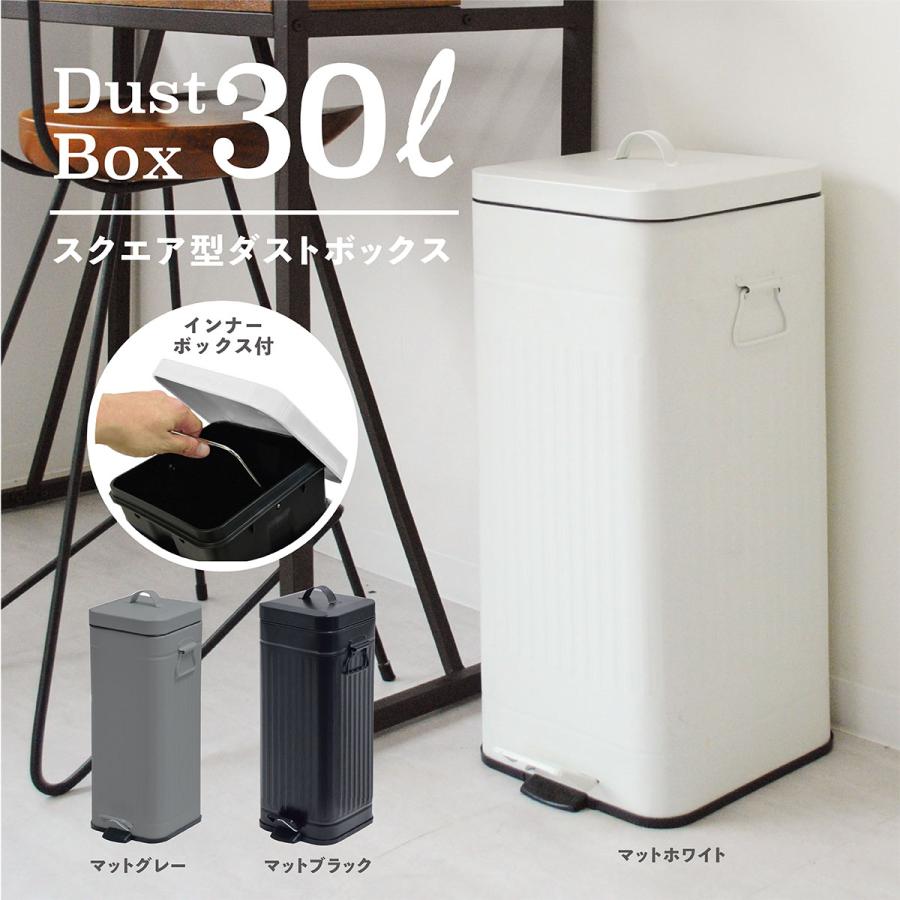 【新品・未使用】　天板タイル　ダストボックス　ゴミ箱 ホワイト b.c.l ゴミ箱 ごみ箱 収納 インテリア シンプル プレゼント おしゃれ