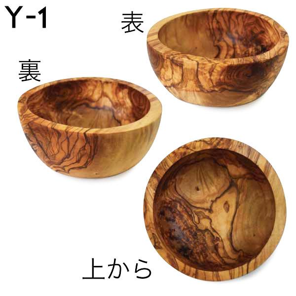 柄が選べる一点もの】オリーブウッド サラダボウル 深型 Φ14cm olive