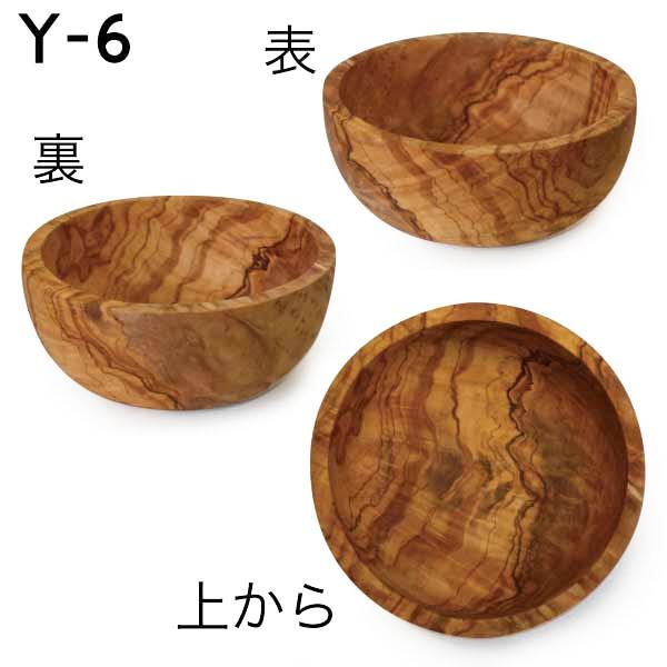 柄が選べる一点もの】オリーブウッド サラダボウル 深型 Φ14cm olive