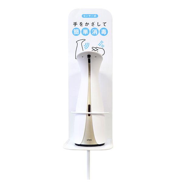 Rady マルチボトル スプレーボトル マーブル 2点セット 空容器 泡