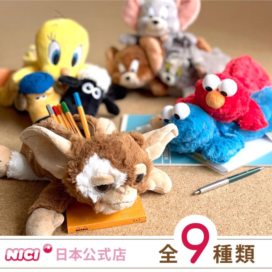 nici（ニキ） 【NICI公式店】NICI(ニキ) ペンケース キャラクター9種類
