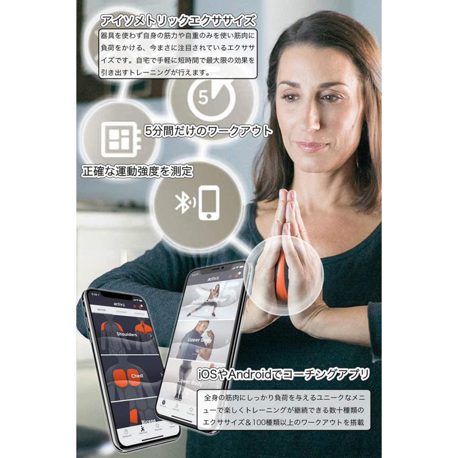  iOS 8 は現在、アクティブな iOS デバイスのほぼ 60% にインストールされています