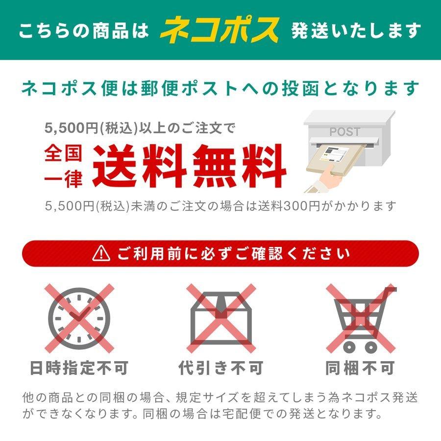 264円 お1人様1点限り 鼻ヘルパー専用 交換用 プローブカバー 4個入り 鼻ヘルパー ハナヘルパー 花粉対策 ほこり 鼻スッキリ はなヘルパー Hanahelper 国内正規品