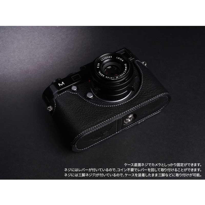 TP Original Leica M (Typ 240/262/246) 専用 レザー カメラケース Black ブラック おしゃれ 速写ケース TB06M-BK｜enu-shouten｜06