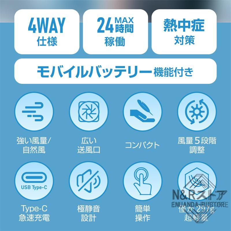 扇風機 腰掛け 小型 ハンディ扇風機 最新2024 羽なし dcモーター 5段階調節 静音 手持ち扇風機 携帯扇風機 ベルトファン 日本語説明書 工事現場 おすすめ｜enuanda-rustore｜07