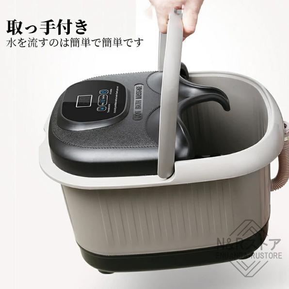 フットバス 足湯 電気加熱 保温機能付き 自宅 足裏マッサージ器 強力 