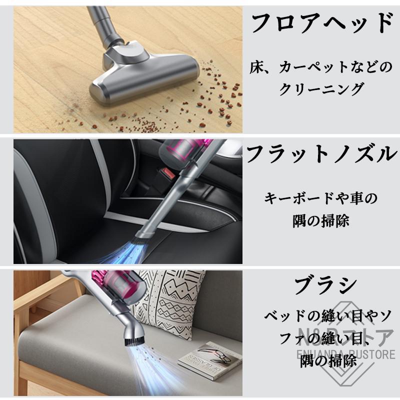 2年保証】掃除機 コードレス 充電式 サイクロン式 4WAY 強力吸引 2年保証】掃除機 コードレス 充電式 サイクロン式 4WAY 強力吸引