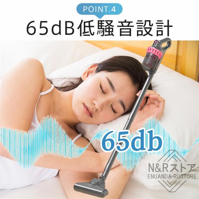 2年保証】掃除機 コードレス 充電式 サイクロン式 4WAY 強力吸引 2年保証】掃除機 コードレス 充電式 サイクロン式 4WAY 強力吸引