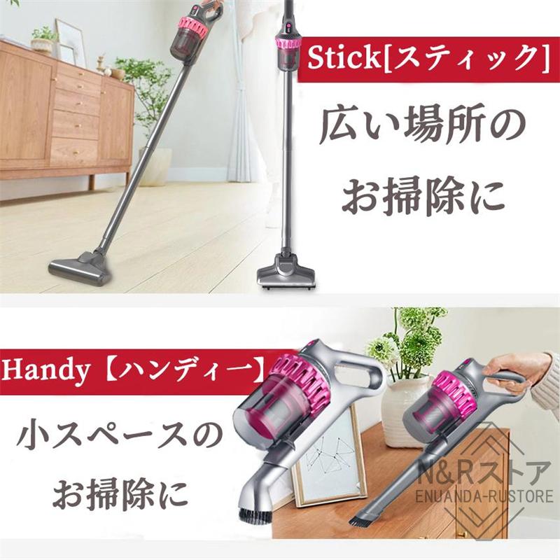 2年保証】掃除機 コードレス 充電式 サイクロン式 4WAY 強力吸引 2年保証】掃除機 コードレス 充電式 サイクロン式 4WAY 強力吸引