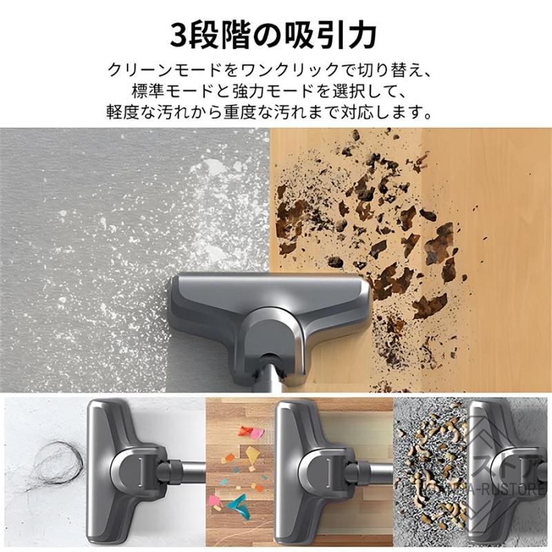 2年保証】掃除機 コードレス 充電式 サイクロン式 4WAY 強力吸引 2年保証】掃除機 コードレス 充電式 サイクロン式 4WAY 強力吸引