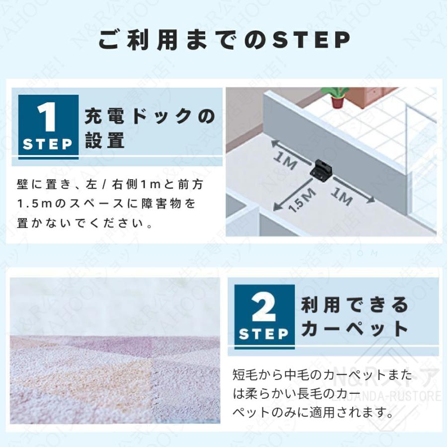 ロボット掃除機 水拭き 強力吸引 超薄型 安い 小型 両用 省エネ ロボット掃除機 水拭き 強力吸引 超薄型 安い 小型 両用 省エネ