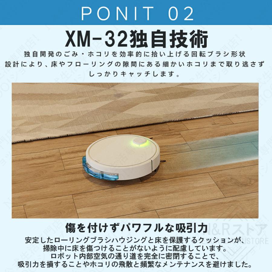 ロボット掃除機 水拭き 強力吸引 超薄型 安い 小型 両用 省エネ ロボット掃除機 水拭き 強力吸引 超薄型 安い 小型 両用 省エネ