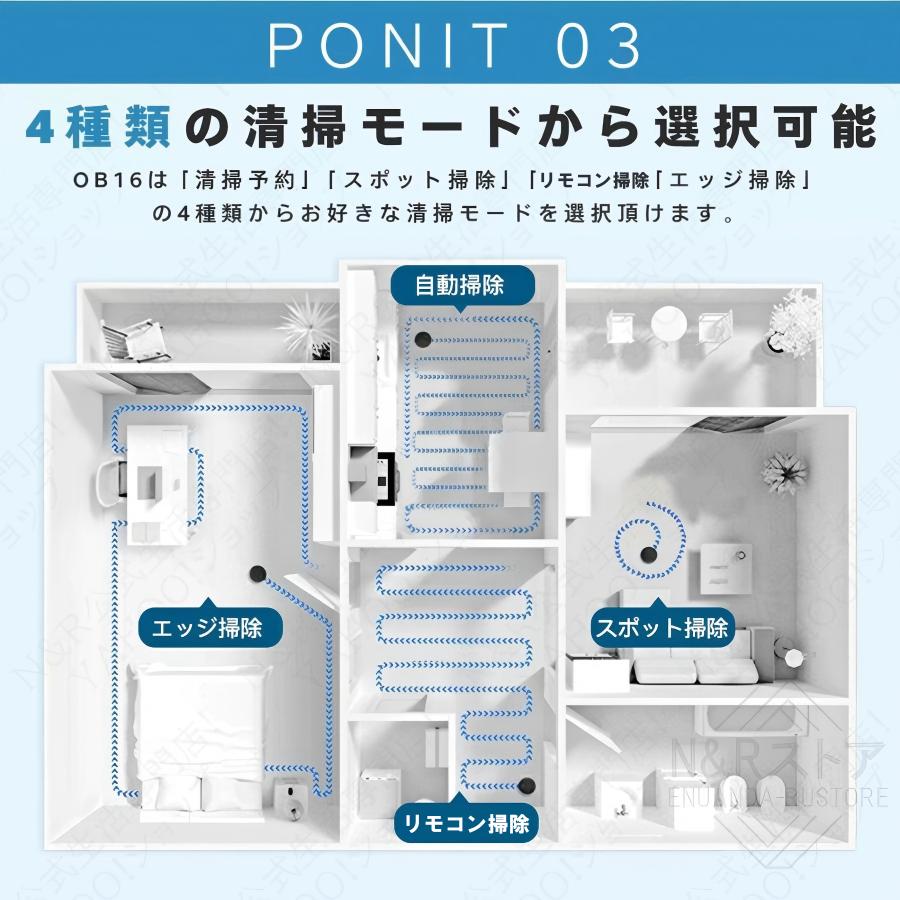ロボット掃除機 水拭き 強力吸引 超薄型 安い 小型 両用 省エネ ロボット掃除機 水拭き 強力吸引 超薄型 安い 小型 両用 省エネ