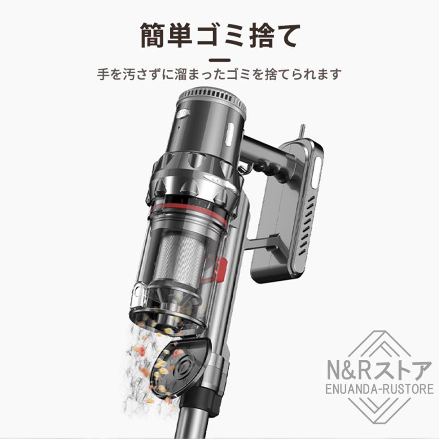 掃除機 コード式 サイクロン式 自立式 25800pa 強力吸引 軽量 静音 1.4kg 小型 スティック型 ハンディ ハンディー クリーナー コンパクト 省エネ 一人暮らし｜enuanda-rustore｜16