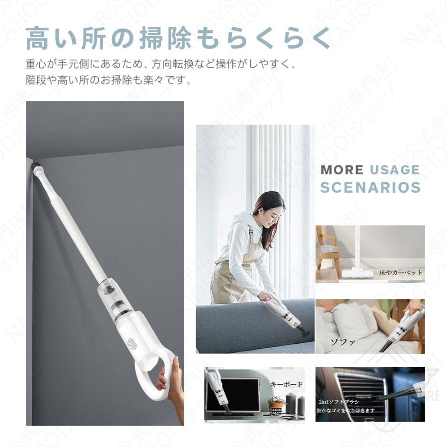 3年保証】掃除機 コードレス 充電式 サイクロン式 2WAY 強力吸引 3年保証】掃除機 コードレス 充電式 サイクロン式 2WAY 強力吸引