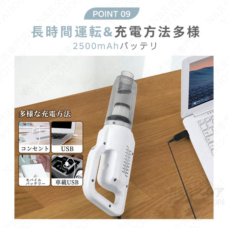 3年保証】掃除機 コードレス 充電式 サイクロン式 2WAY 強力吸引 3年保証】掃除機 コードレス 充電式 サイクロン式 2WAY 強力吸引
