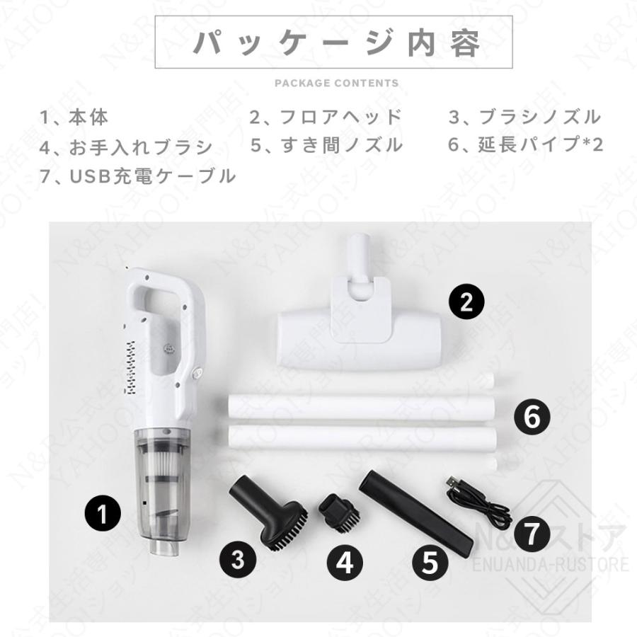 3年保証】掃除機 コードレス 充電式 サイクロン式 2WAY 強力吸引 3年保証】掃除機 コードレス 充電式 サイクロン式 2WAY 強力吸引