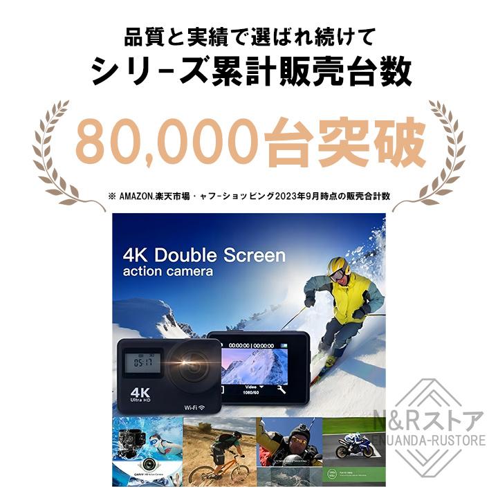 アクションカメラ 4K Wi-Fi 1200万画素 スポーツ カメラ ツインディスプレイ 30メートル防水ハウジング 170度ワイド広角レンズ スローモーション撮影 IP68防水｜enuanda-rustore｜02