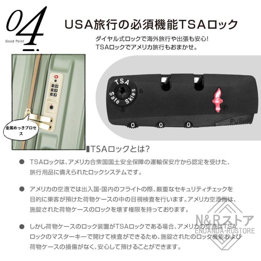 スーツケース 機内持ち込み 軽量 キャリーケース sサイズ Mサイズ 小型 旅行カバン おしゃれ 短途旅行 出張 3-5日用 かわいい 人気 キャリーバッグ 大容量 静音｜enuanda-rustore｜15