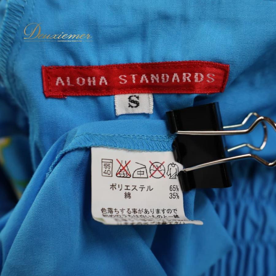フラダンス 衣装 ALOHA STANDARDS アロハスタンダード ワンピース