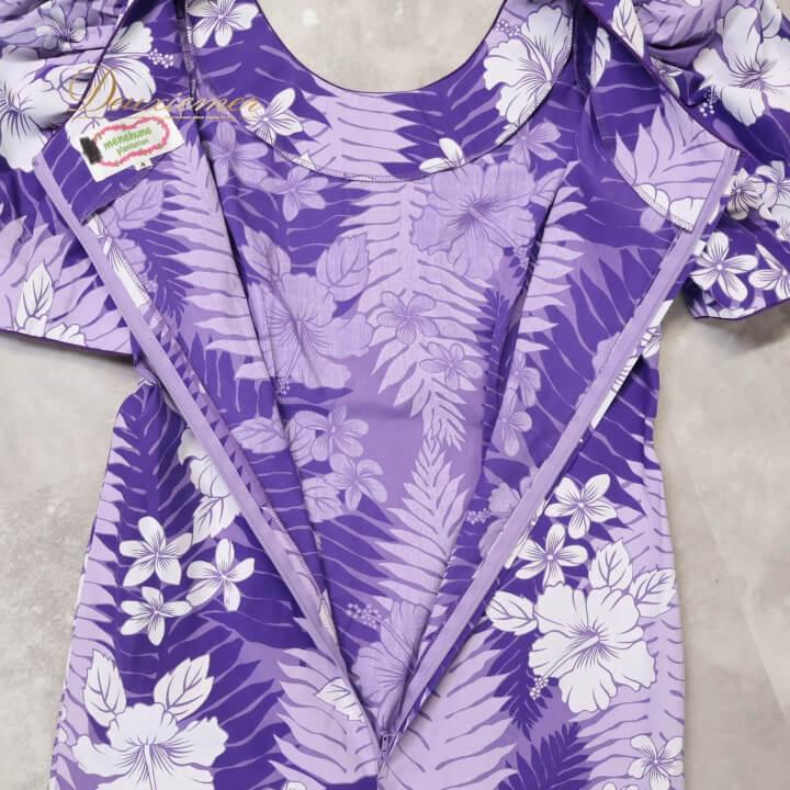 中古】メネフネプランテーション MENEHUNE PLANTETION フラダンス 衣装