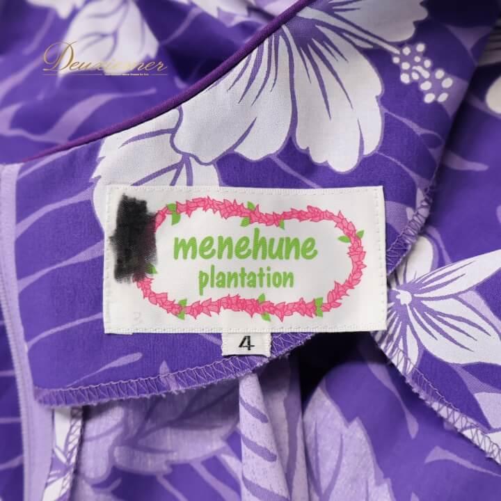 中古】メネフネプランテーション MENEHUNE PLANTETION フラダンス 衣装