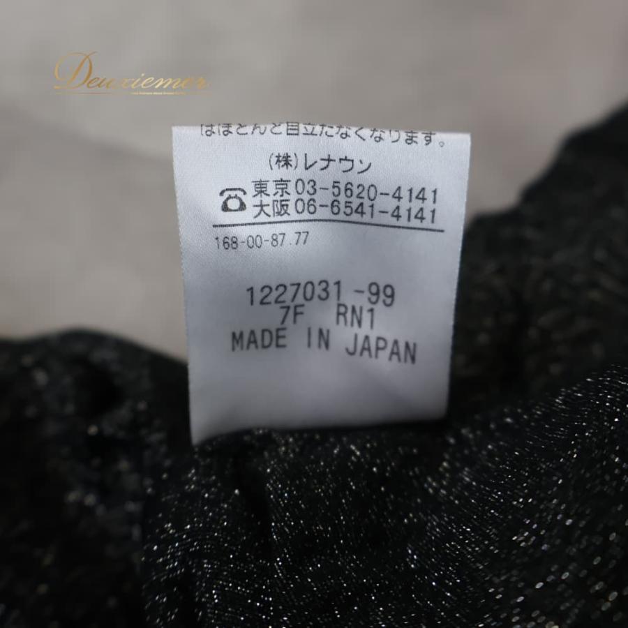 TOKUKO 1er VOL（トクコ・プルミエヴォル） 中古 レディース