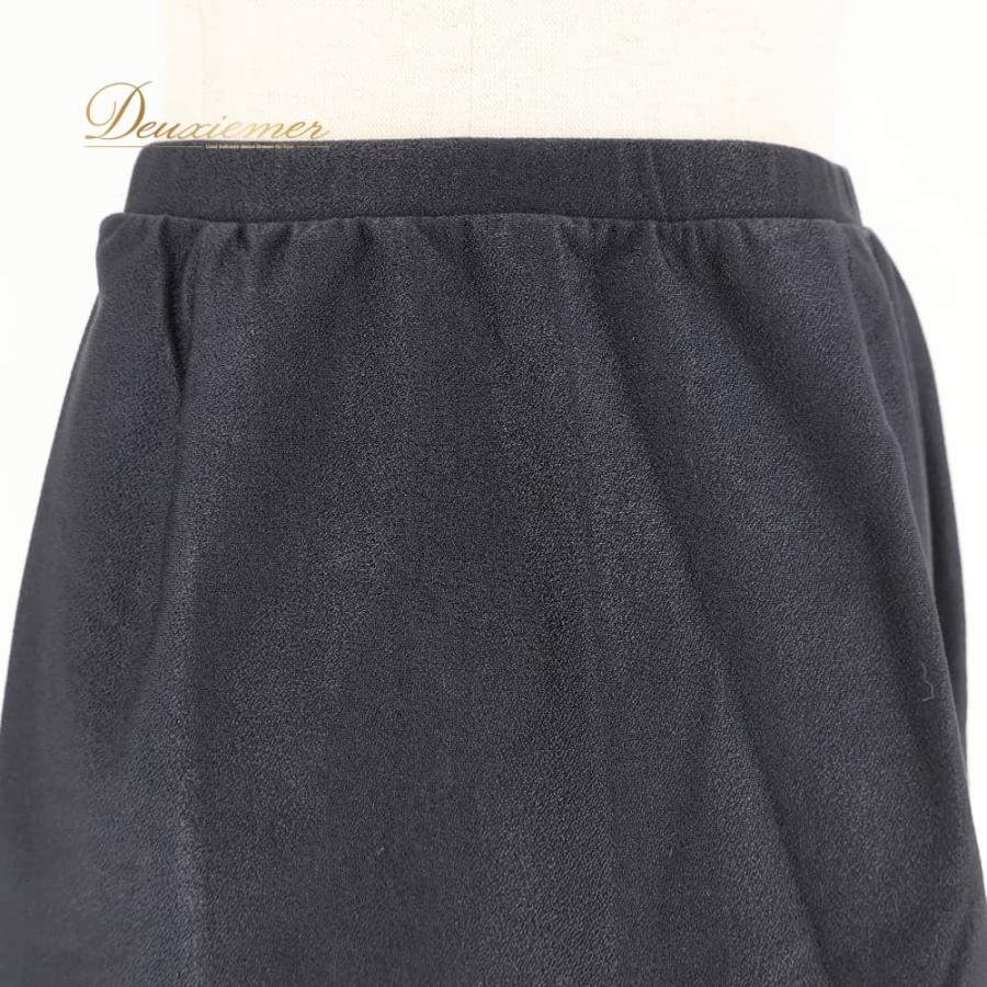 【完売品】チャコット　レッスンウェア　※スカートのみ Chacott（チャコット） 中古 バレエ 衣装 スカート レッスンウェア