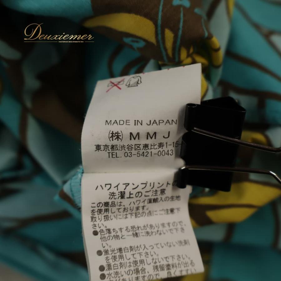 フラダンス 衣装 MermaidLine MMJ マーメイドライン エムエムジェイ
