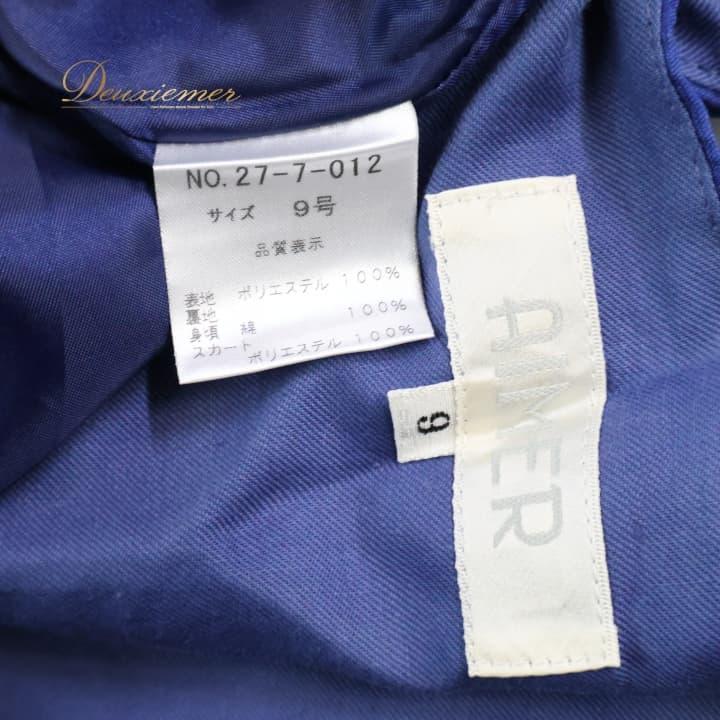 中古AIMER エメ パーティドレス ワンピース ドレス 日本製 ネイビー ブルー 青 無地 演奏会 パーティ 発表会 フォーマル ロングドレス リボン 綺麗 ブルー…_7