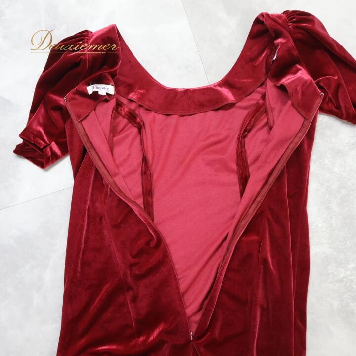 中古】 Paondor パンドール フラダンス 衣装 ワンピース ドレス レッド
