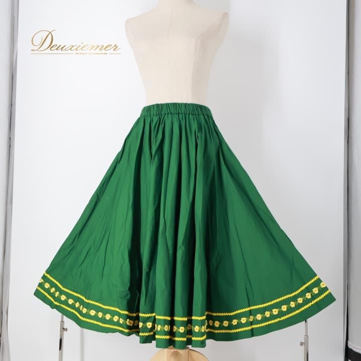 Chacott（チャコット） 中古Chacott フォークダンス 衣装 スカート