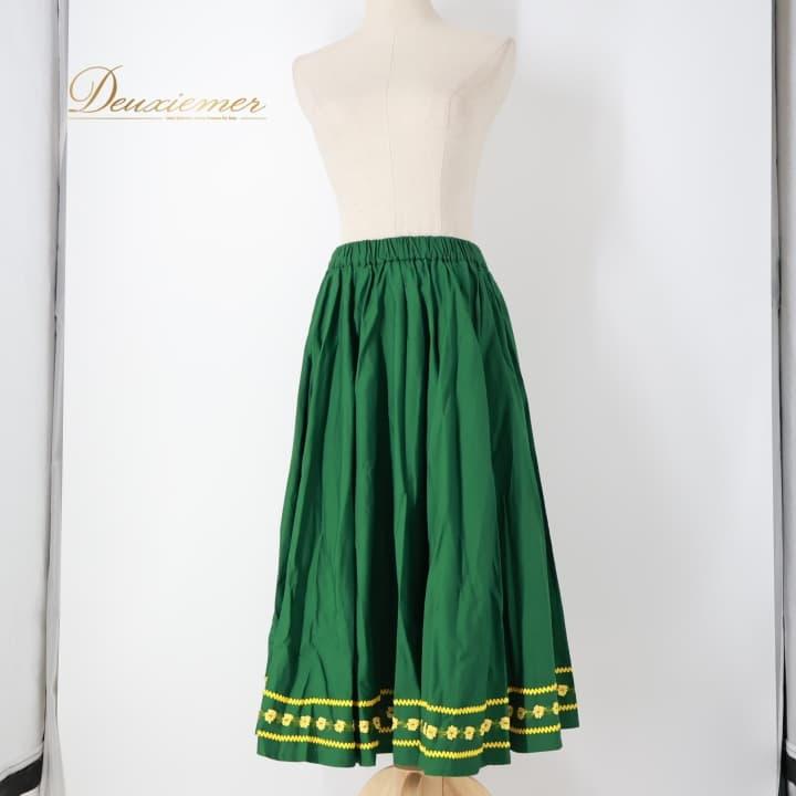 Chacott（チャコット） 中古Chacott フォークダンス 衣装 スカート