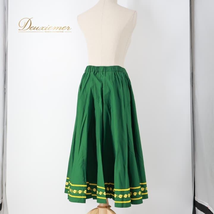 Chacott（チャコット） 中古Chacott フォークダンス 衣装 スカート