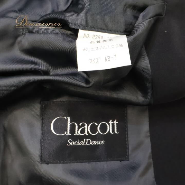 Chacott（チャコット） 【中古】社交ダンス 衣装 スタンダード 黒