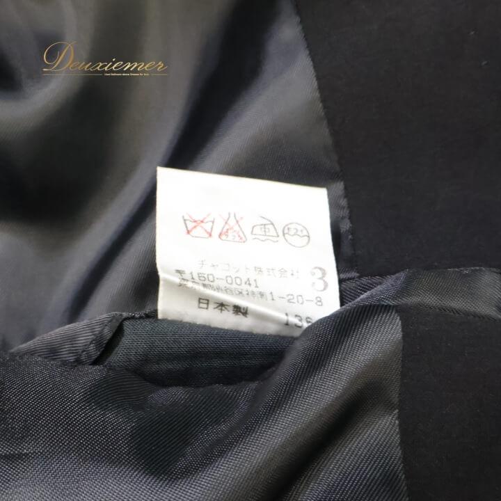 Chacott（チャコット） 【中古】社交ダンス 衣装 スタンダード 黒