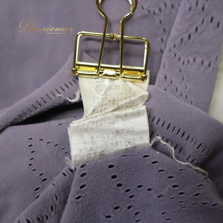 Chacott（チャコット） 中古Chacott バレエ 衣装 パープル系 ノー