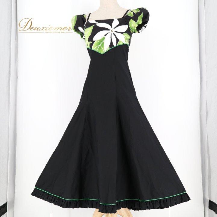 Aloha Standard（アロハスタンダード） 中古ALOHASTANDARDS フラダンス