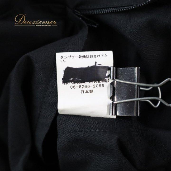 Aloha Standard（アロハスタンダード） 中古ALOHASTANDARDS フラダンス