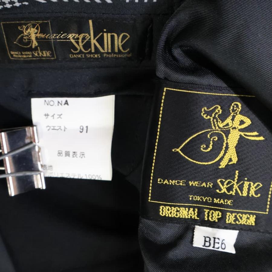 Shogo Sekine×LeSportsac - 人付き合い社交ダンス 御召しもの Sekine セキネ 背広 標準尺度 上衣 スラックス ズボン 黒いこと系 黒 無地 成人男性 メンズ 大きめ