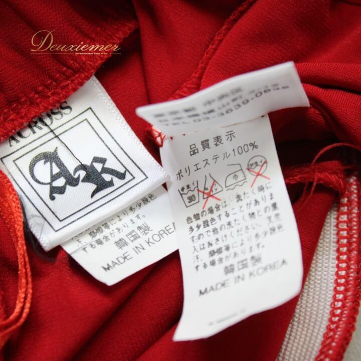 中古ACROSS 社交ダンス 衣装 スタンダード 上下セット ツーピース