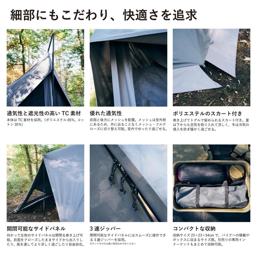 東京クラフト TOKYO CRAFTS ダイヤフォートTC TC素材 オール 東京クラフト TOKYO CRAFTS ダイヤフォートTC TC素材 オール