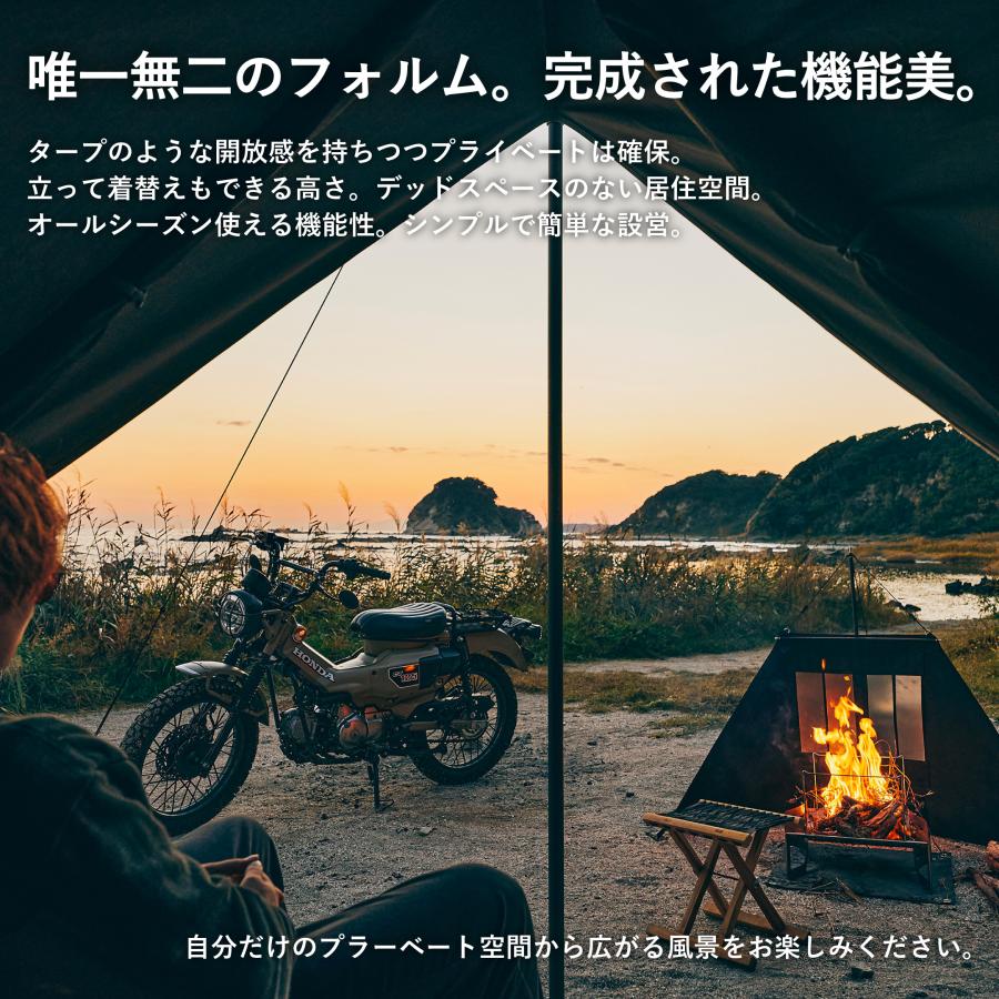 ダイヤフォートTCソロテント/カーキ : ENUTSUアウトドア - 通販 ダイヤフォートTCソロテント/カーキ : ENUTSUアウトドア - 通販