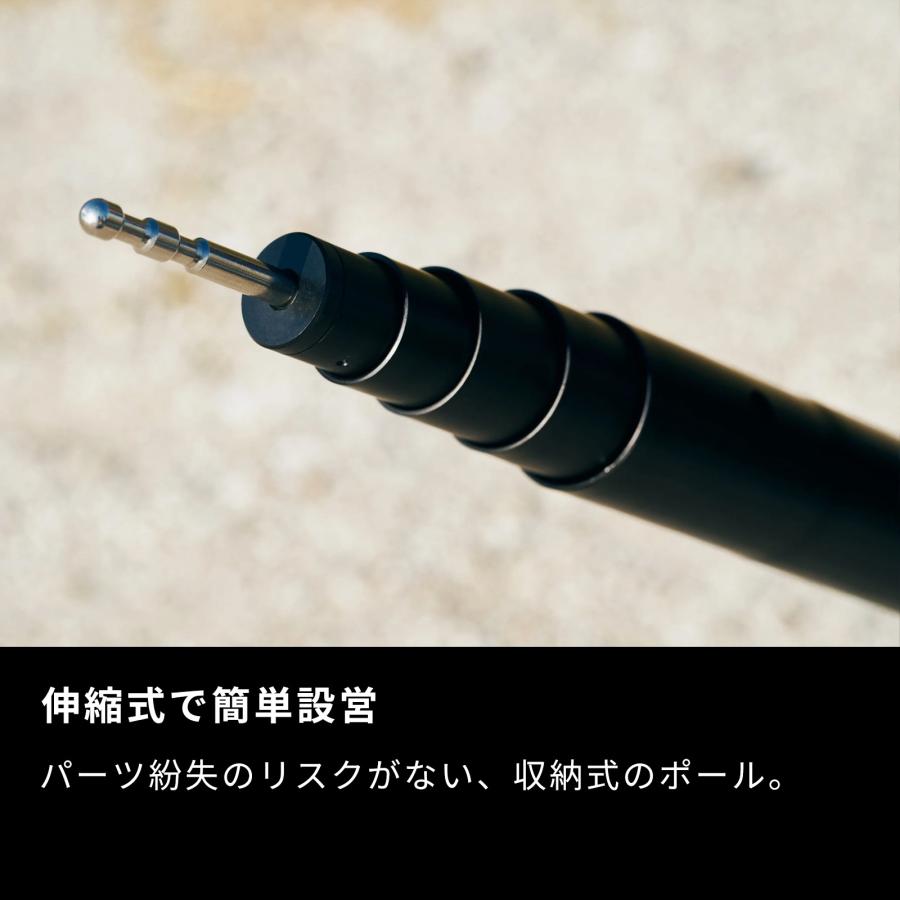 東京クラフト TOKYO CRAFTS アルミタープポール240-280 伸縮式 東京クラフト TOKYO CRAFTS アルミタープポール240-280 伸縮式